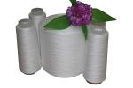 40/2 40/3 20/3 60/2 60/3 100% Spun Polyester Yarn Raw White Yarn On Sale