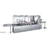 Buy cheap KSL4/1 Filling Production Line for Glycerine Enema and Other Small Bottle Mouth from wholesalers