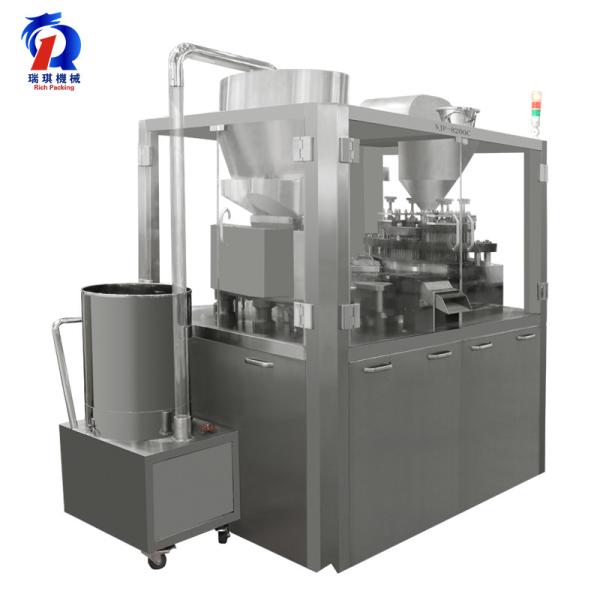 Buy cheap High Speed Powder Capsule Filling Machines CE ISO SGS Certificated from wholesalers