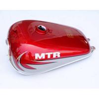 Buy cheap Three Wheels Motorcycles 125 150CC 200CC Fuel Tank product