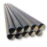 Buy cheap ASTM Standard Stainless Steel Welded Pipe With Mirror Finish Satin Polished Surface from wholesalers