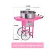 Buy cheap 304 stainless steel automatic fancy cotton candy machine professional cotton candy floss making maker with Cart from wholesalers
