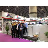 Buy cheap 5Ply Middle Speed Flute Lamination Pasting Machine 380V 30HP product