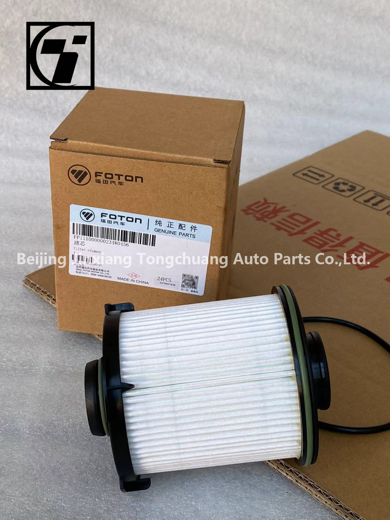 2016- Original Foton Ollin Tunland SUP aumark Diesel Fuel Water Separator P111000000234