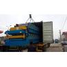 Buy cheap double roof panels roll forming machine from wholesalers