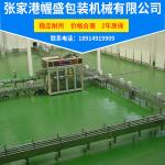 Buy cheap 15000 - 18000 Bottles/Hour 2L full Automatic essential Oil Filling Machine capping machine from wholesalers