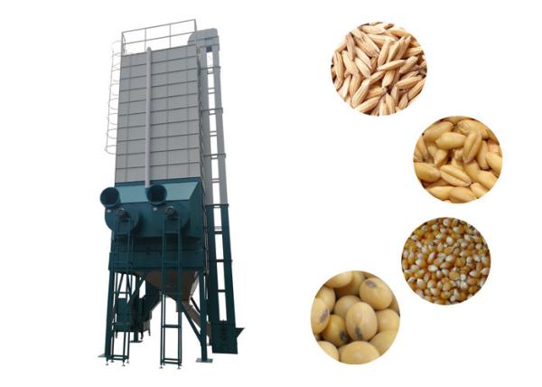 Buy cheap 30 Ton Rice Grain Dryer Machine Low Speed Auger Type For Rice / Wheat from wholesalers