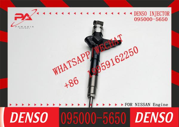 Buy cheap New High-quality Fuel Injectors 1465A041 095000-5600 DCRI05550 095000-5550 DCRI05650 095000-5650 from wholesalers