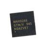 Buy cheap MAX267ACNG+ from wholesalers