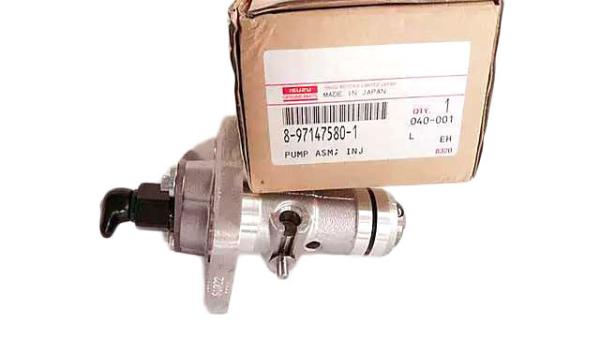Buy cheap 8980988750 1041361050 High Pressure Pump Isuzu 4le1 Water Pump from wholesalers