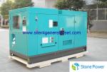 CUMMINS Silent Diesel Generator Set 48KW 60KVA With Water Cooled Generator