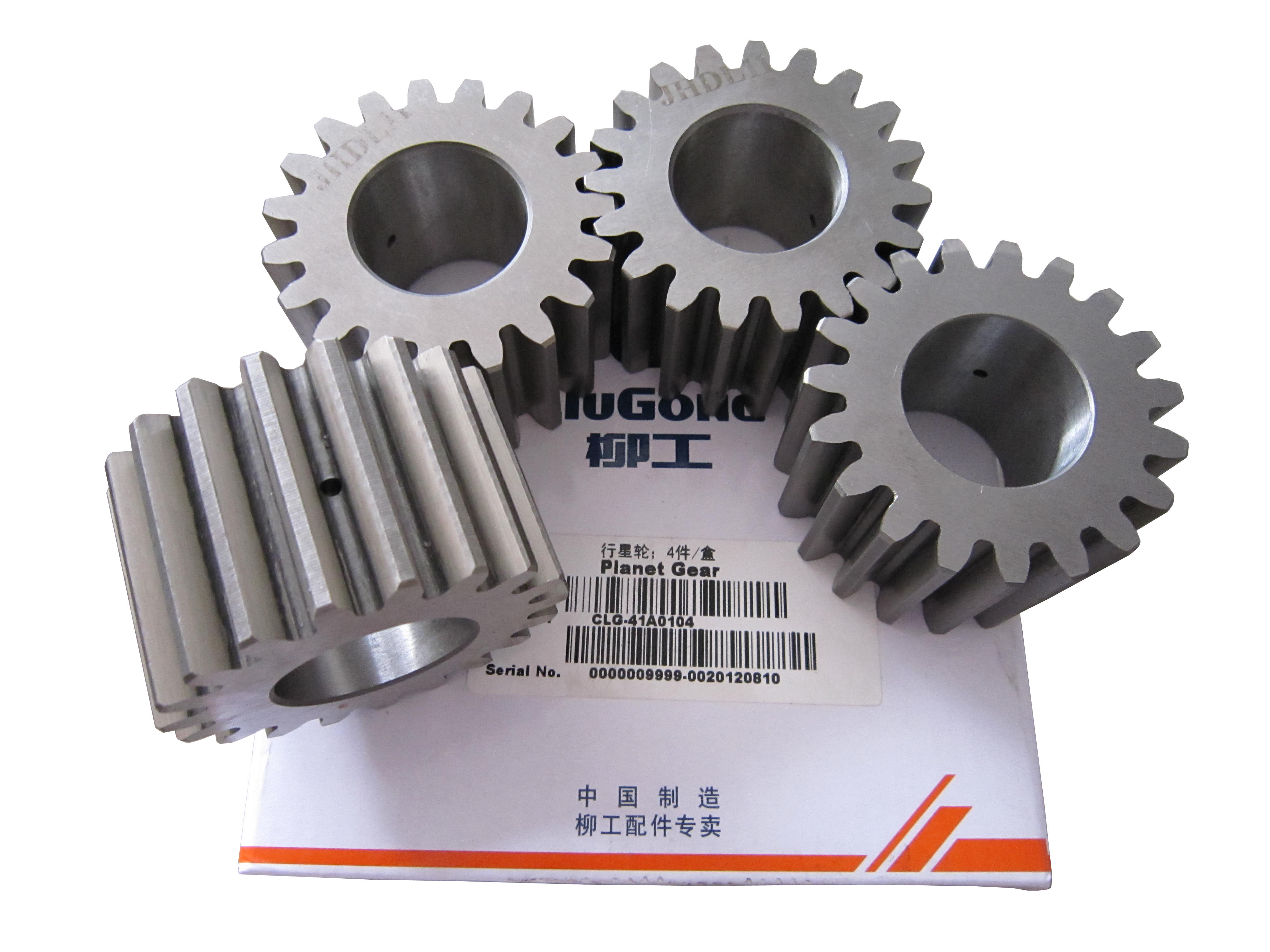 41A0104 Planet Gear for Wheel Loader Spare Parts