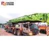 Buy cheap Brand New 80ton 85t Mobile Truck Crane Qy80V Qy85kh with Spare Parts for Sale from wholesalers