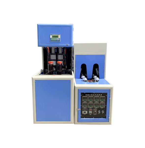 Buy cheap 2 Cavity Semi Automatic Pet Mineral Water Oil Juice Bottle Making Machine 100-2000ml from wholesalers