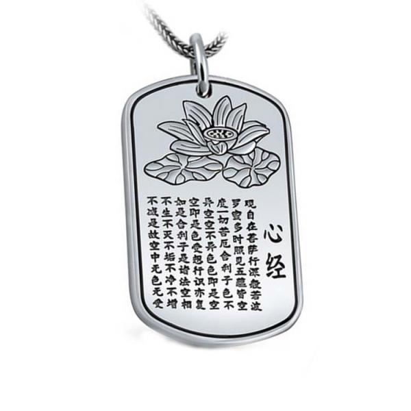 Sterling Silver Wheat Chain Engraved Chinse Word Women's Men's Dog Tag Necklace