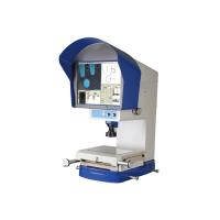 Buy cheap High resolution industrial CCD camera Vertical Video Projector product