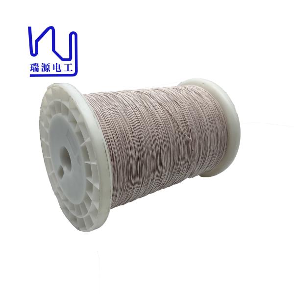 Buy cheap Uew155 Solderable Ustc Litz Wire 0.071mm 0.08mm Natural Silk Served Copper Conductor from wholesalers