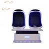 Buy cheap Dreamland two players 9d egg vr cinema 2 seats simulator 9d virtual reality 9d vr egg cinema for sale from wholesalers