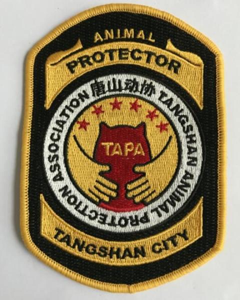 Buy cheap Nationial Iron on Embroidery Patches for clothing accessories from wholesalers