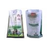 Buy cheap Bopp Laminated 25Kg PP Woven Packaging Bags , PP Sack For Rice from wholesalers