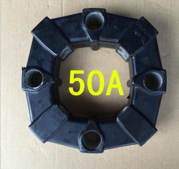Buy cheap 50A excavator rubber coupling from wholesalers