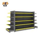 900mm 200KG Advertising Display Rack For Supermarket Heavy Duty Metal Storage