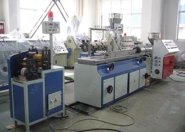 Buy cheap Single Screw PVC Profile Extrusion Line , SJ65 / 25 PVC Edge Banding Extrusion Line from wholesalers