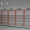 Buy cheap Net Backplane Wire Supermarket Display Shelf 1350mm height For Retail from wholesalers