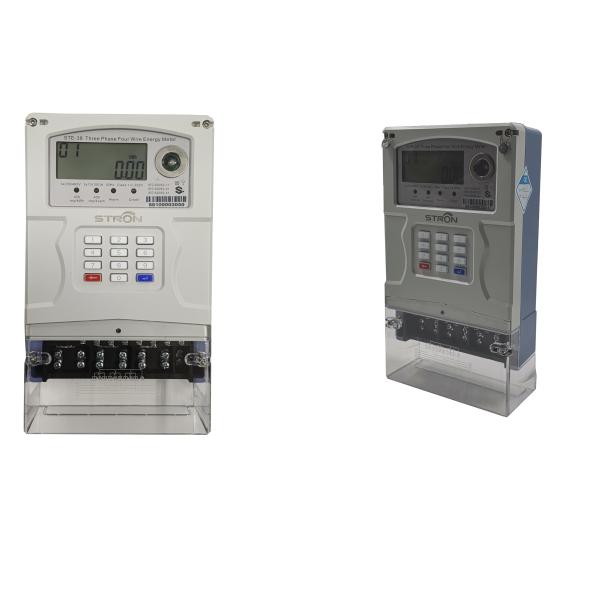 Buy cheap 100A 3 Phase Digital Energy Meter , 3×230V Keypad Electric Meter from wholesalers