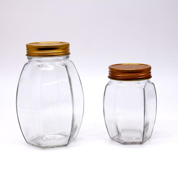 Buy cheap High Quality Round Shape Jar Sealed Glass Jar Storage Honey Food Grade Jar from wholesalers