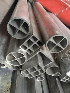 Buy cheap Aluminum profiles for stage conforming to national and international standards from wholesalers