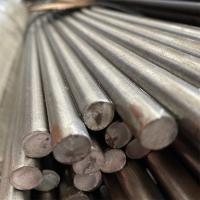 Buy cheap 50mm 60mm 65mm Cold Drawn Round Bar Aisi 4140 4130 4140 8620 AISI SAE1025 product