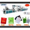 Buy cheap PLC Ultrasonic Non Woven Bag Making Machine from wholesalers