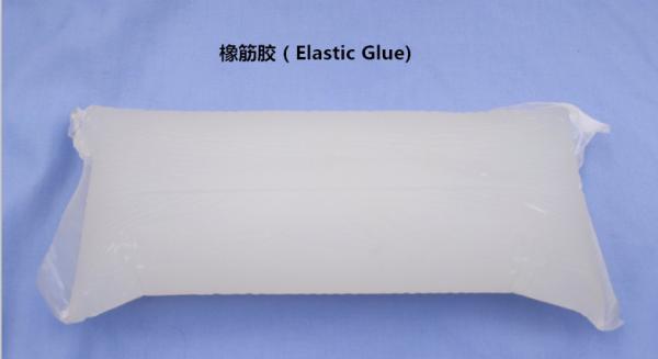 Buy cheap Transparent Rubber Based Hot Melt PSA Adhesive For Disposable Hygiene Baby Diapers from wholesalers