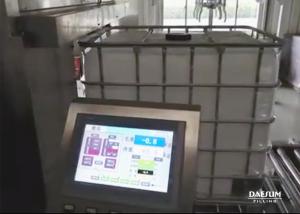 China GZ1000-1DXR Fully Automatic IBC Filling Machine on sale