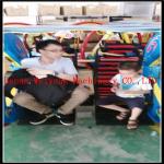 Fantastar Adults Amusement Leswing Car Custom Outdoor Equipment Happy Swing Car