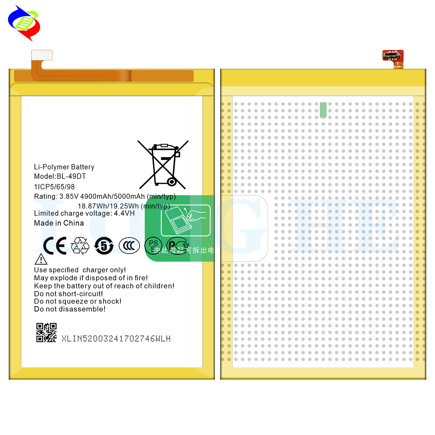 Yellow Double IC Protection BL-49DT 5000mAh LB7 Battery for Tecno Pouvoir 3 Mobile Phone