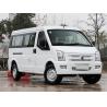 Buy cheap Dongfeng EC36 Pure Electric Commercial Vehicles Express Car 38.7kWh from wholesalers