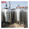Buy cheap Customized Separators Chemical Liquid Stainless Storage Heating Mixing Tank for Mixing from wholesalers