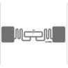 Buy cheap UHF electronic tag Inlays from wholesalers