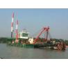 Buy cheap 14 inch hydraulic cutter suction dredger for land reclamation and capital dredging from wholesalers