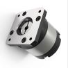 Buy cheap Round Connection Planetary Gear Reducer Speed Gearbox 15 Arcmin 20CrMnTi from wholesalers