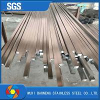 Buy cheap 12mm 316 Stainless Steel Flat Bar Hot Rolled 304l 316L 321 304 Flat Steel 310s product