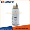 Buy cheap Truck Diesel Engine Fuel Water Seperator Filters PL420 Factory Price DEUTZ LANDROVER from wholesalers