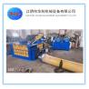 Buy cheap Y81-200 Hydraulic Scrap Metal Baler from wholesalers