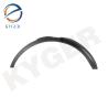 Buy cheap LR066507 Wheel Arch Trim Protection For Evoque Land Rover Auto Parts from wholesalers