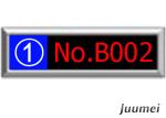 19 Inch Touch Screen Queue Number Machine For Bank/Hospital