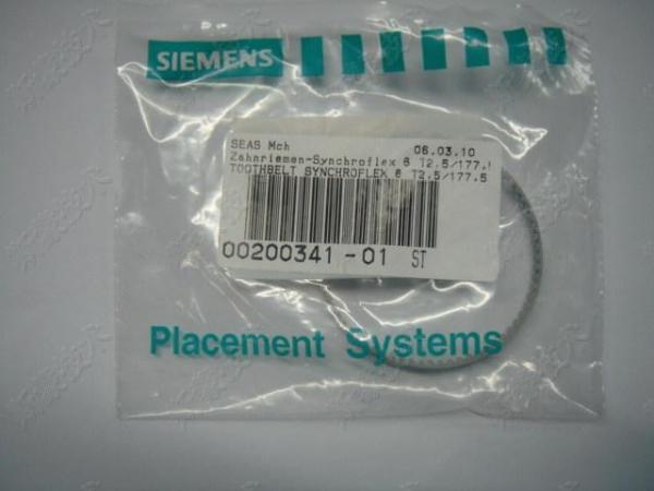 Buy cheap SIEMENS BELT from wholesalers