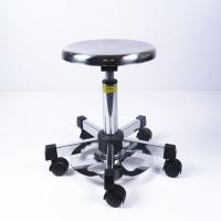 Buy cheap Silver Stainless Steel Anti Static Stool Height Adjustable For Clean Room product