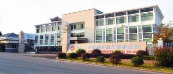 Guangzhou Kinglebon Machinery Equipment Co., Ltd